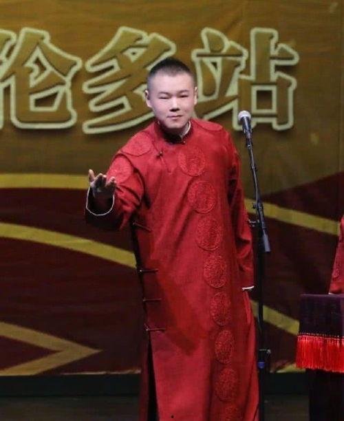 岳云鹏爆料郭德纲挣钱视频,视频曝光惊人内幕 第1张 岳云鹏爆料郭德纲挣钱视频,视频曝光惊人内幕 第1张