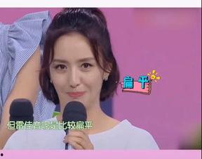 关于刘昊然爆料的新闻事件,娱乐圈真相与谣言的交织  第3张