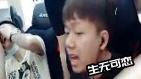 大林哥被爆料视频播放全集,真相与争议背后的故事